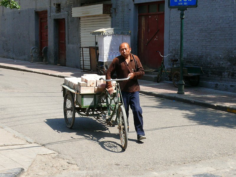 Xian (079).jpg